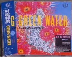 帯付CD■村松邦男■1983年1st『Green Water』