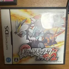ポケットモンスター ホワイト2 ニンテンドーDS