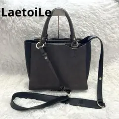 LaetoiLe 2wayバッグ