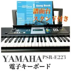 ☆送料無料☆即日発送Yamaha PSR-38 キーボ-ド 61鍵 スタンド