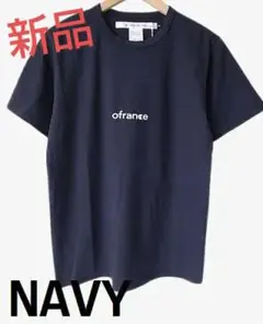 新品未使用!EEL products プリントTee 【OFRANCE】