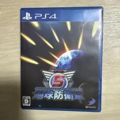 Item thumbnail for item 379627f3-cbea-4724-a8c7-e96ed354db33