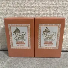 ヒプノシスマイク ヒプマイ 躑躅森 盧笙 オードトワレ 香水 50ml
