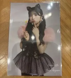 Item thumbnail for item 7f2178cb-f18e-4894-9f04-ae9c9da6cb92