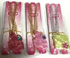 Item thumbnail for item ab0b734a-ae4f-4d8b-8b4b-d1e322a88420