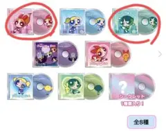 新品未開封 パワーパフガールズ ステッカーセット