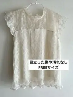 JILLSTUART ノースリーブ　ブラウス