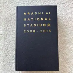 ARASHI at NATIONAL STADIUM 2008-2013