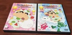 クレヨンしんちゃんきっとベスト熟睡夢見るカスカベ 全巻完結セット dvd