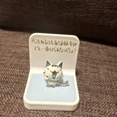 ちびギャラリー