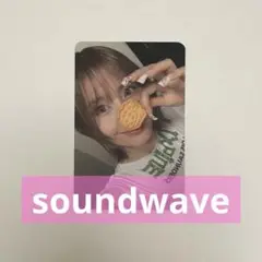 TWICE モモ This Is For soundwave 特典 トレカ