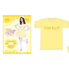 2025年最新】いぎなり東北産 tシャツの人気アイテム - メルカリ