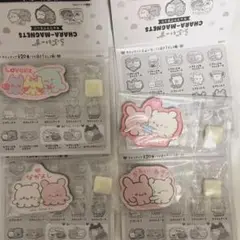 らぶいーず　キャラマグネッツ