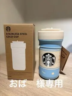 Item thumbnail for item 64cf8fcc-29ed-4ff8-8d48-bb450c6c3833