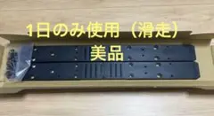 【中古】オガサカプレートFM585
