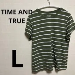 TIME AND TRUE ストライプTシャツ【L】みどり