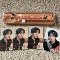 Stray Kids☆オンラインくじ HANセット♡