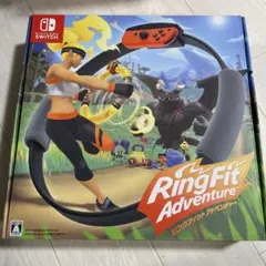 リングフィットアドベンチャー Switch リングコン付き