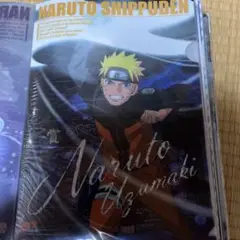 NARUTOクリアファイル