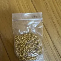 Item thumbnail for item f3f7c01f-dd23-415b-8729-f4c15f4a83eb