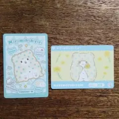 まるもふびより コレクターズカード プロフィール サンリオ　カードダス