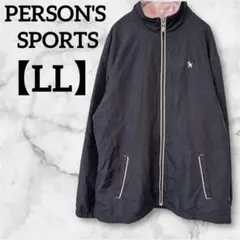 Item thumbnail for item 600b2401-37d1-431d-859b-3a7d69fe7aa9