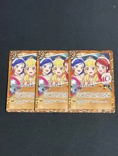 バトスピ アイドル活動！ 3枚 プロモ バトルスピリッツ アイカツ