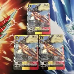 Item thumbnail for item 19fc9ee3-adcb-4eff-b033-8d9961ef5e06
