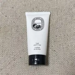 【新品未使用】ディプティック ボディローション 100ml