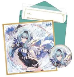原神 エウルア 命定の日