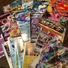 廃盤引退処分 ポケモンカード　44　新品未開封4枚セット　爆炎ウォーカー