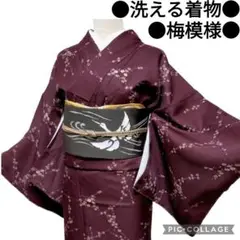 Item thumbnail for item 8f27155f-4971-4aa7-850c-aab1d5171469