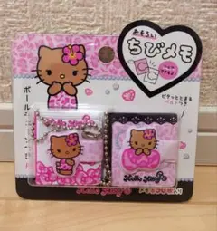 ♡新品♡キティ　日焼け　ヒョウ柄　ちびメモ　ピンク