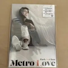 Park Yu Chun Metro Love ユチョン　CD 初回限定盤