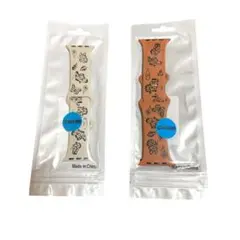 ⭐️2本セット⭐️ コンパチブル アップルウォッチバンド 38/40/41mm
