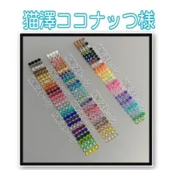 Item thumbnail for item 97d1ad92-8f49-44da-bf5f-f922c91a275b