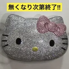 ウエットティッシュケース