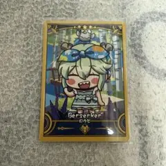 【即購入OK】FGOフェス 2025 コレクションカード ロウヒ 魔女 モイ