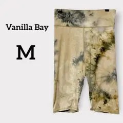 Vanilla Bay 【M】タイダイ ヨガパンツ