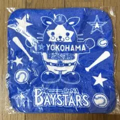 【非売品】ベイスターズミニタオル