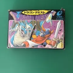 ドラゴンクエスト ファミコンソフト