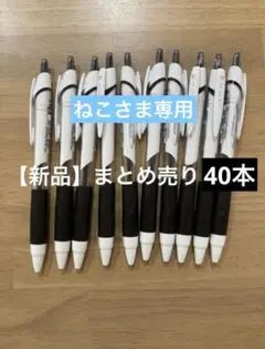 Item thumbnail for item e4f8e333-47ea-498d-8905-7d6aa5de0294