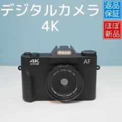 Item thumbnail for item 62c9e4fe-4bfa-4953-a4ab-4e4178fd03a0