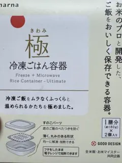 Item thumbnail for item e393d610-4194-4177-82aa-924bccde6ff0