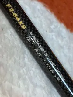 Megabass - メガバス 初代デストロイヤー F2-64XSの通販 by ひろ
