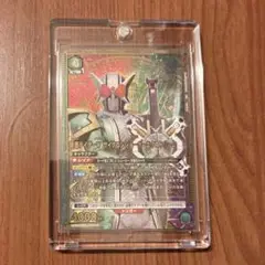 Item thumbnail for item 8dde99d0-2b07-4423-9d89-761977faf3ee