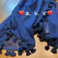 最終価格☘️a、v、v フリンジ付き　ネイビー　大判ストール