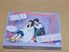 小学館 - 「ねぇ先生、知らないの？　DVD-BOX ×DVD Amazon.co.jp: ねぇ先生、知らないの? DVD-BOX : 馬場ふみか