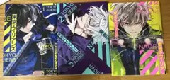 東京エイリアンズ 1～3巻セット
