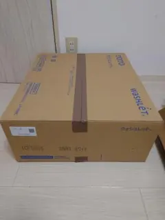 TCF585S#NW1 ホワイト ウォシュレットP パブリック向ウォシュレット